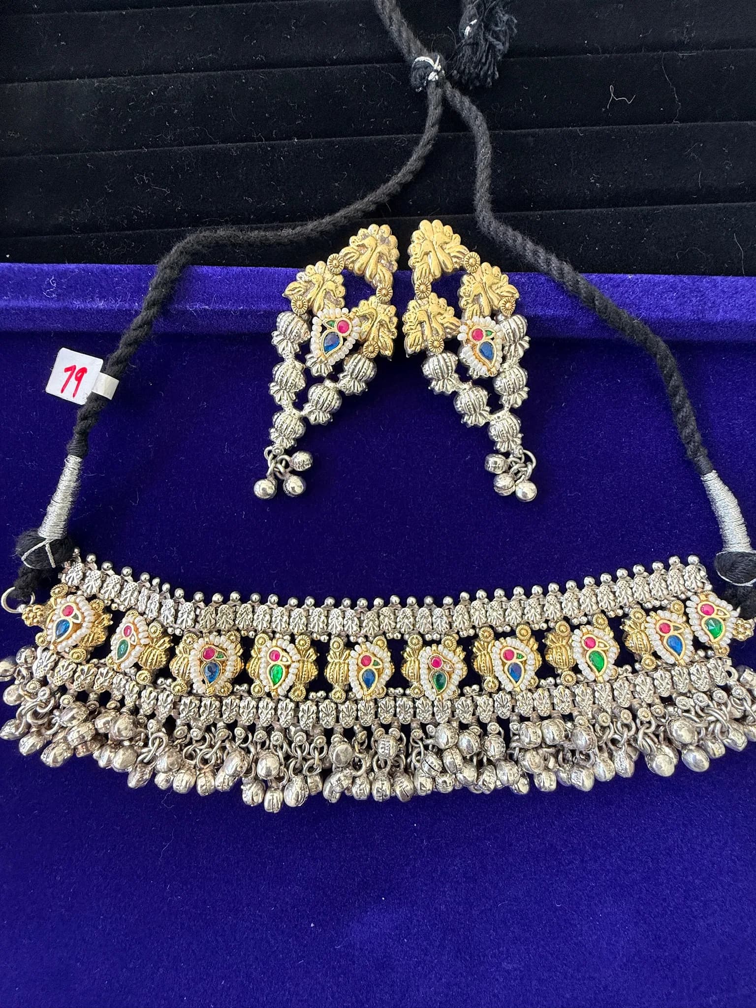 Oxidized Necklace